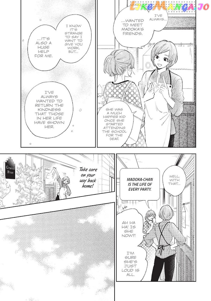 A Sign of Affection, Chapter 18 image 23